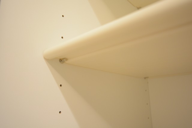 アトラス二子玉川園 玄関