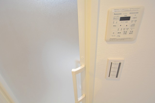 パイロットハウス北新宿 バス