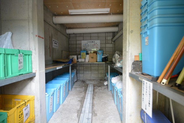 アトラス二子玉川園 ゴミ置場