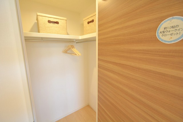 ウエスト経堂マンション 洋室１