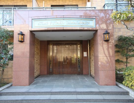 アトラス二子玉川　エントランス