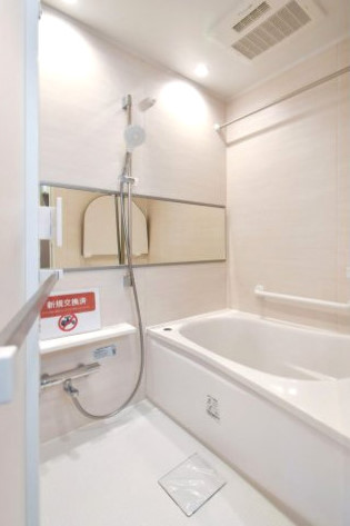 ライオンズマンション北新宿 浴室