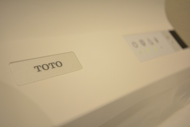 アルス駒込 トイレ