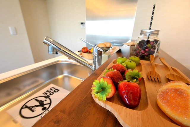 中銀若林マンシオン