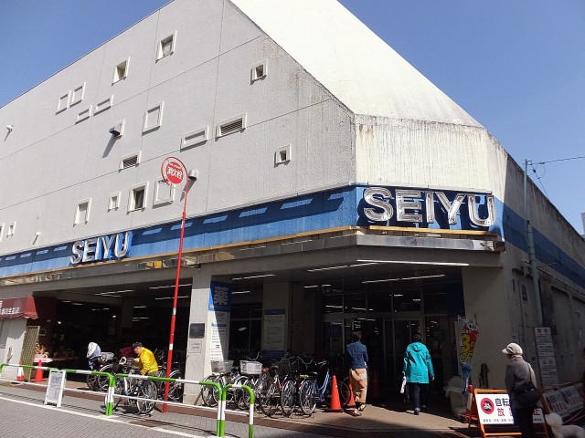 アルス駒込　周辺