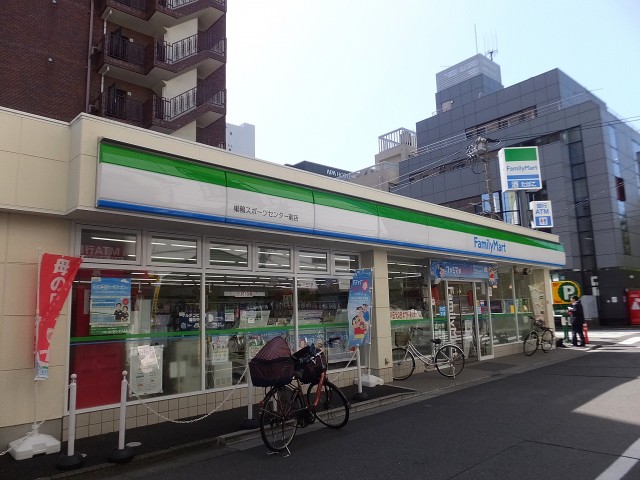 アルス駒込　周辺