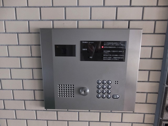 アルス駒込　オートロック