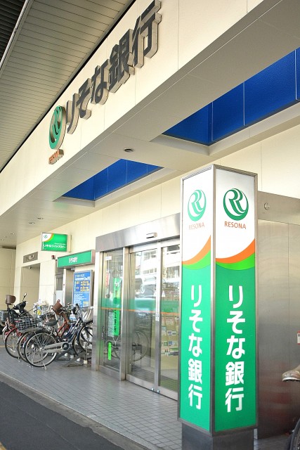 中銀若林マンシオン　周辺