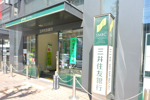 中銀若林マンシオン　周辺