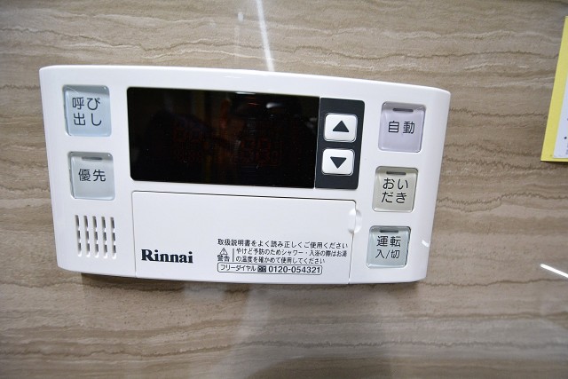 三軒茶屋ターミナルビル　バス