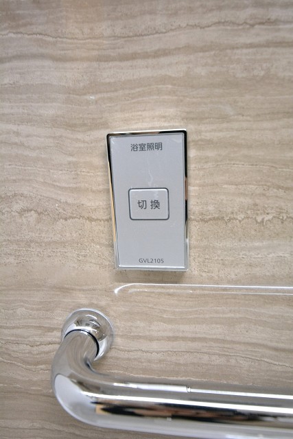 三軒茶屋ターミナルビル　バス