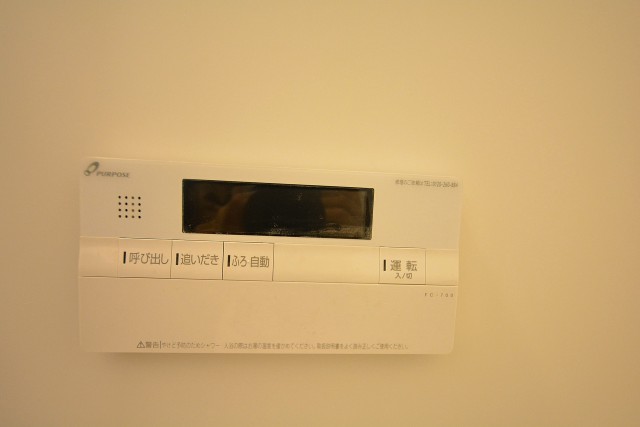 大橋（久保ビル）　バスルーム