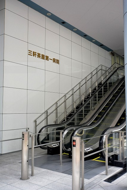 三軒茶屋ターミナルビル周辺