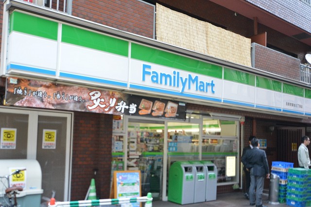 大橋（久保ビル）　周辺