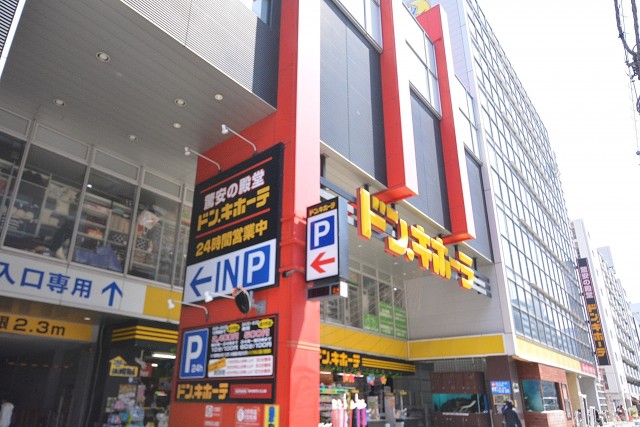 大橋（久保ビル）　周辺