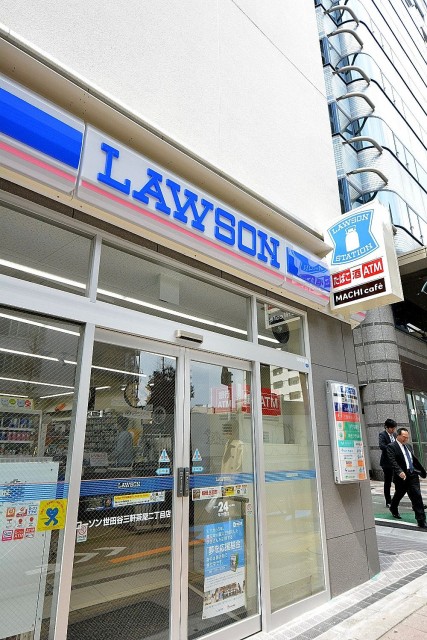 三軒茶屋ターミナルビル周辺