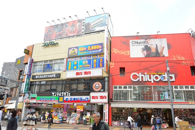 三軒茶屋ターミナルビル周辺