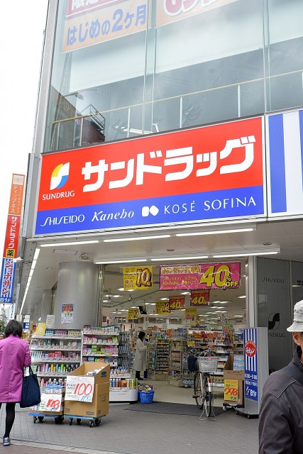 三軒茶屋ターミナルビル周辺