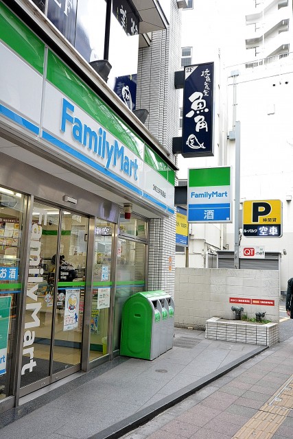 三軒茶屋ターミナルビル周辺