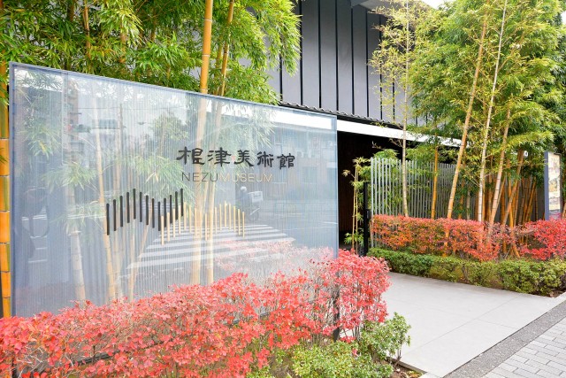 小田急南青山マンション　周辺