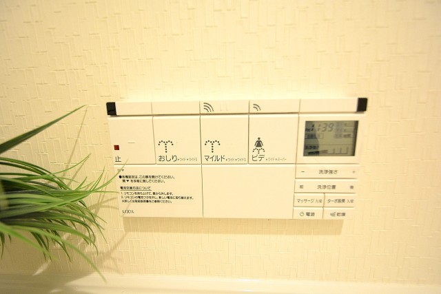 BRANZ赤坂　トイレ