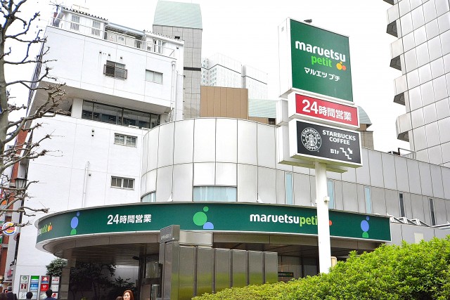 BRANZ赤坂　周辺