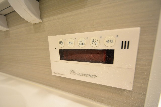 ウィルローズ築地　バスルーム