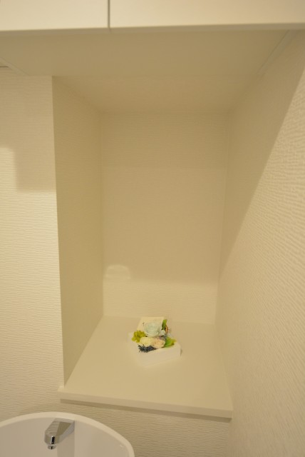 アルス駒込 トイレ