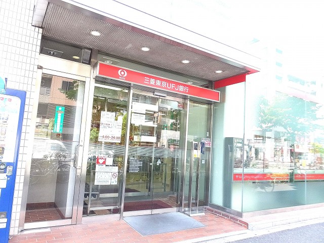 ベルザ南麻布　周辺