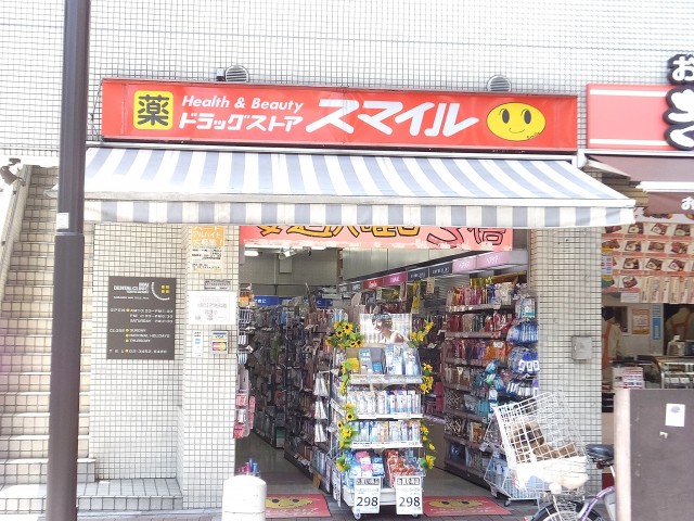 ベルザ南麻布　周辺