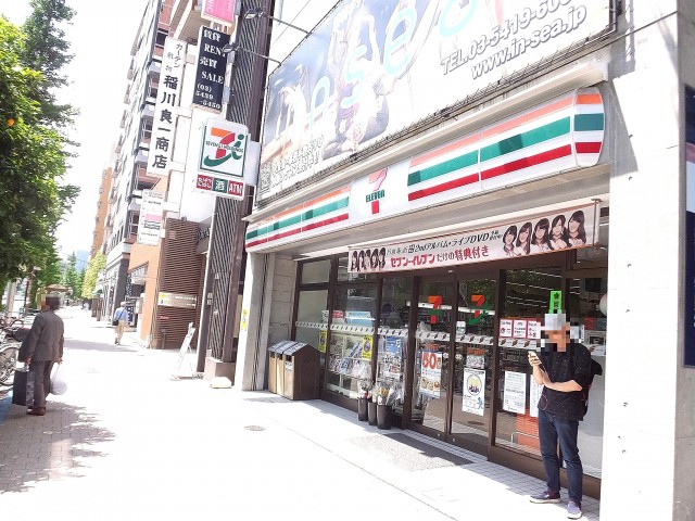 ベルザ南麻布　周辺