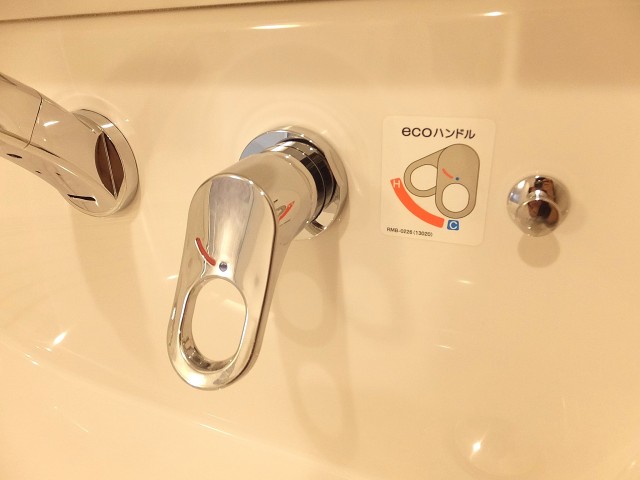 ベルザ南麻布　洗面台