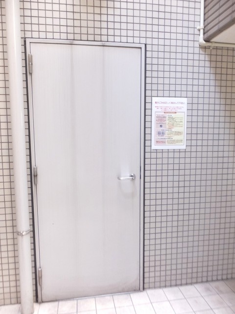 ベルザ南麻布　ゴミ置き場