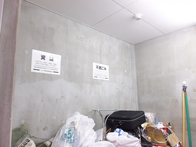 ベルザ南麻布　ゴミ置き場