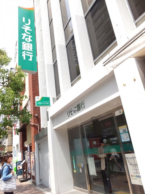 ベルザ南麻布　周辺