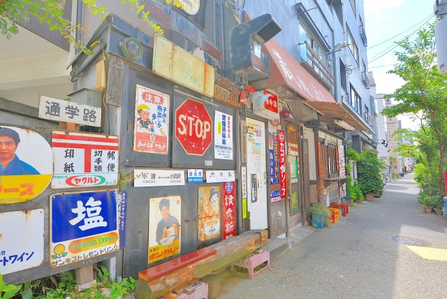 ザ・グランフォーリア目黒オープンスクエア