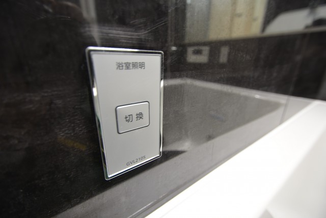 クレール島津山 バス