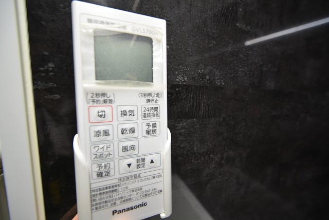 クレール島津山 バス