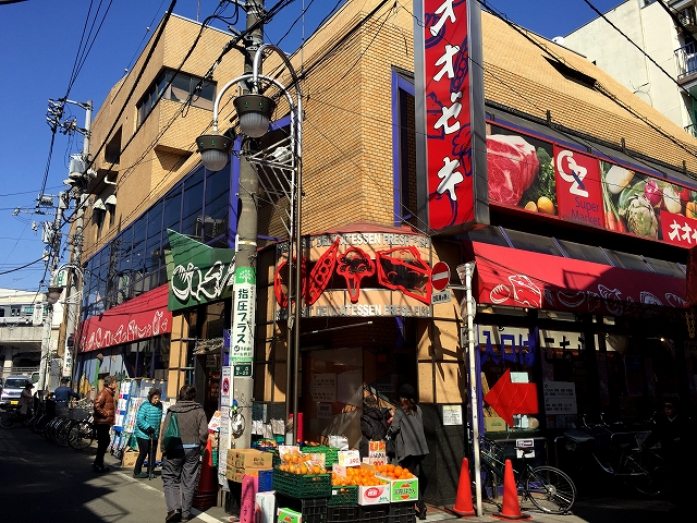 桜丘フラット　周辺環境