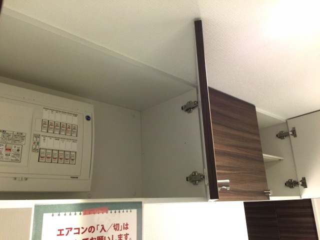 桜丘フラット　シューズボックス