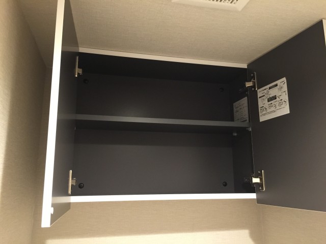 桜丘フラット　トイレ収納