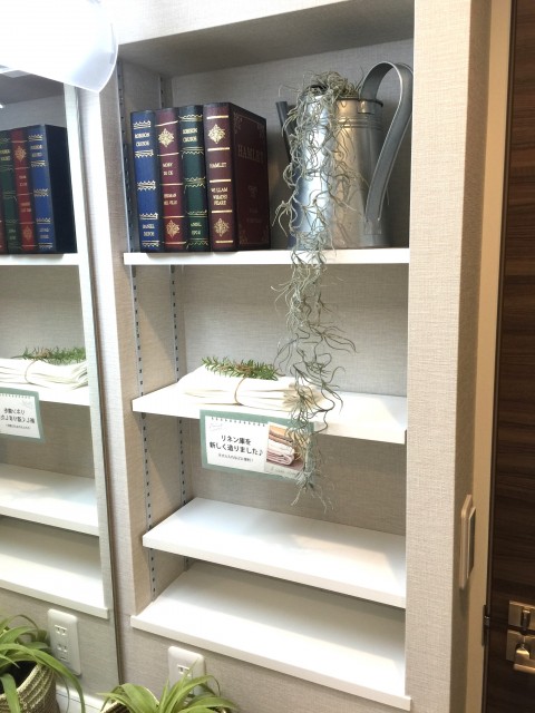 桜丘フラット　洗面室収納棚