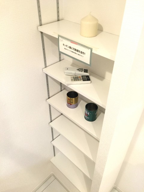 桜丘フラット　洋室６帖収納