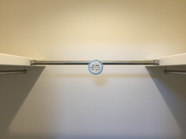 桜丘フラット　洋室６帖