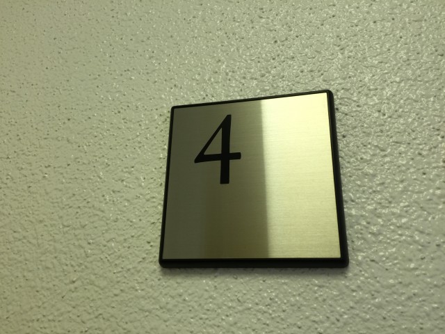 秀和新川レジデンス　４Ｆ