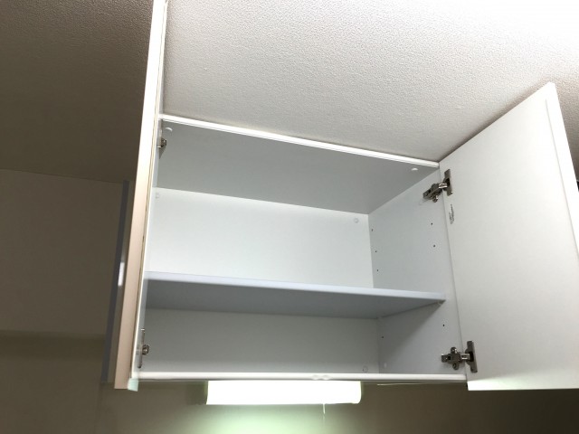 秀和新川レジデンス　キッチン