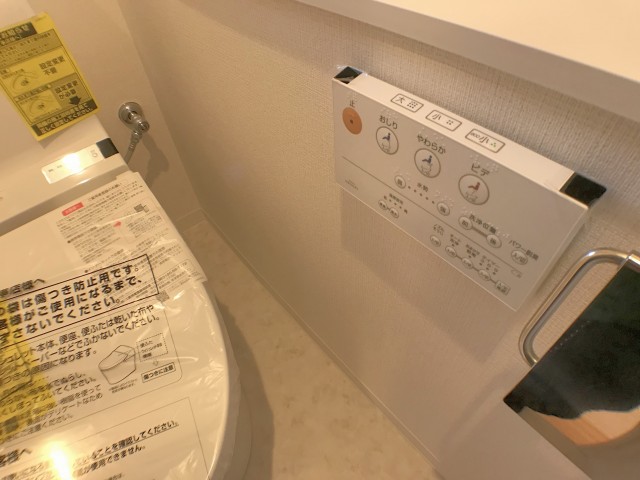 東中野ハイム トイレ