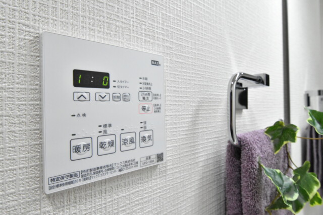 五反田ダイヤモンドマンション 浴室