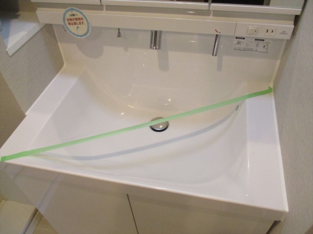 14山王スカイマンション洗面所