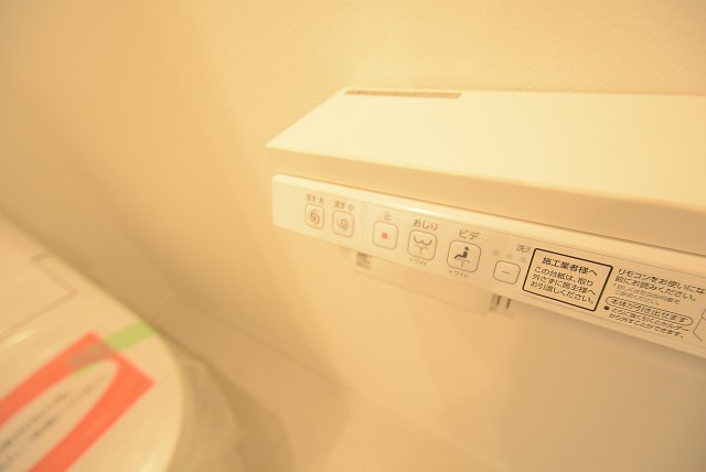 ヴァンヴェール世田谷 トイレ